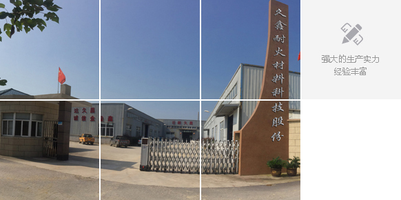 ���ز��Ϲ�����